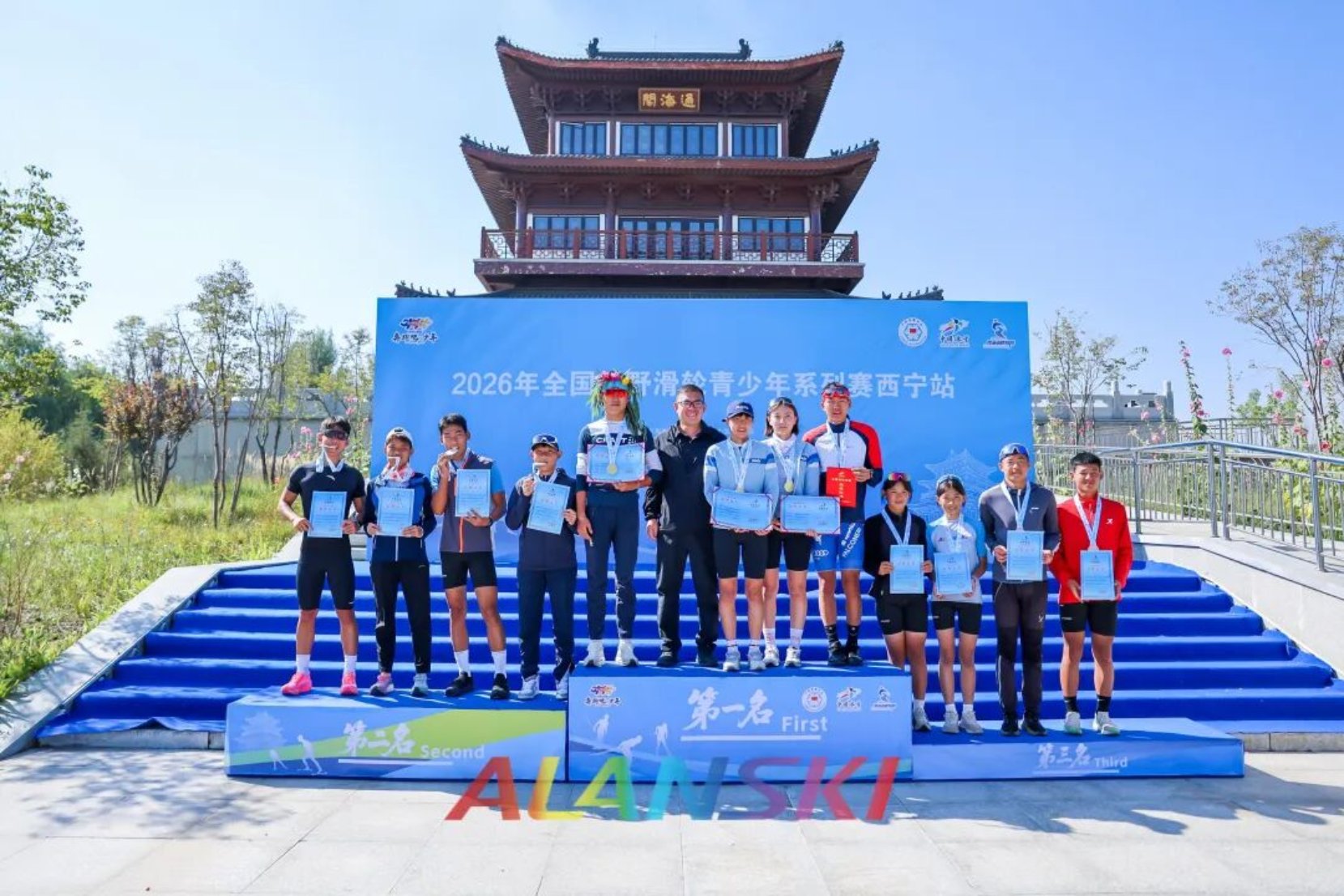 市体育学校运动健儿包揽2026年全国越野滑轮青少年系列赛全部金牌相关图片