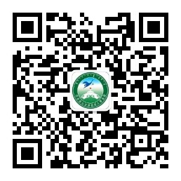 政务微信二维码